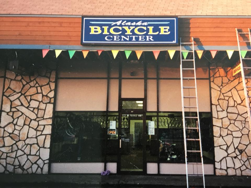 A retro photo from 1987 when the Alaska Bicycle Center first opened in Wasilla, Alaska.