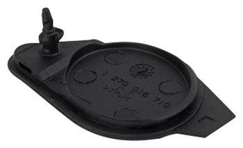 Bosch Protective Cap for Charging Socket - BDU2XX, BDU3XX - Alaska Bicycle Center