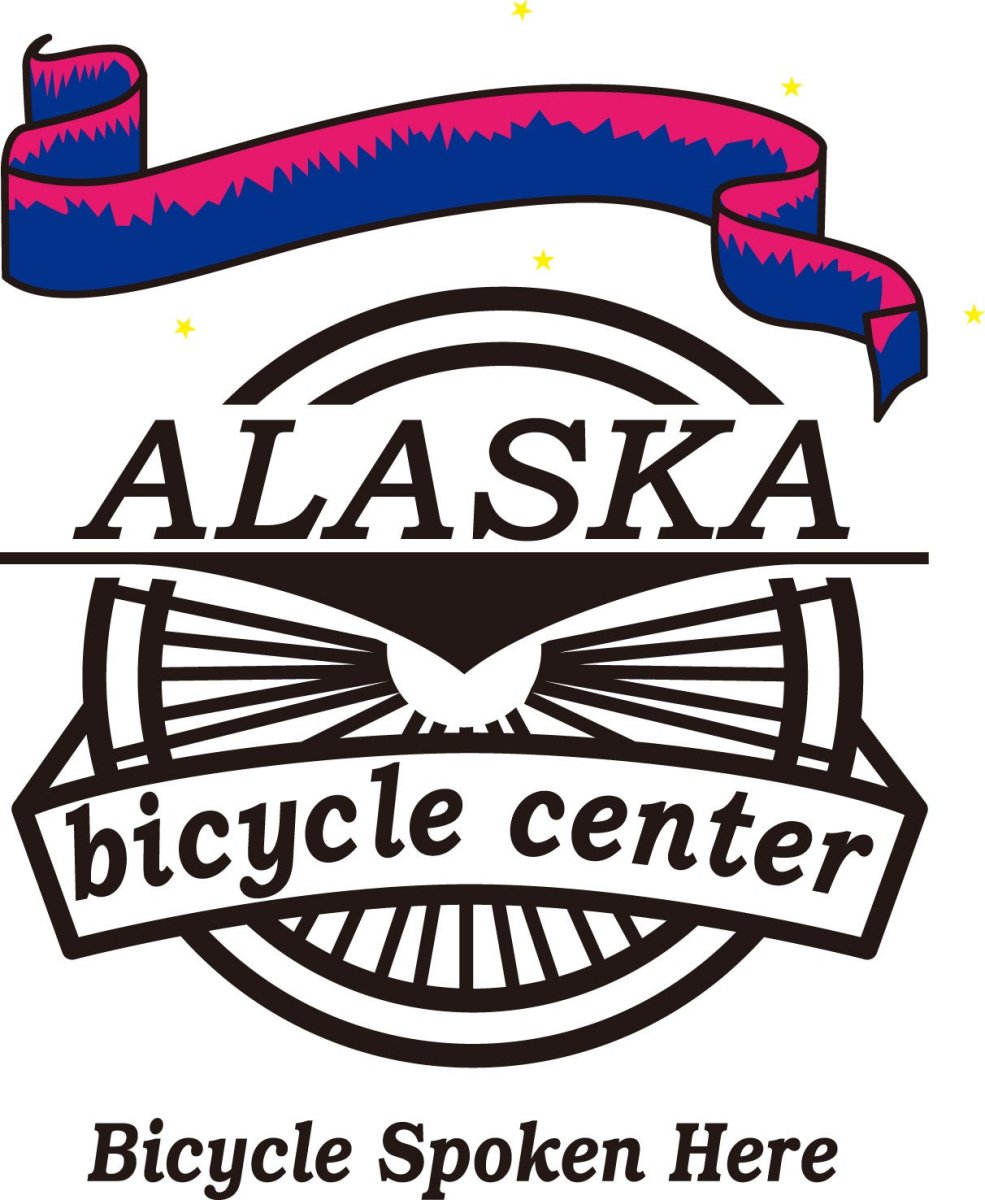Gift Card - Alaska Bicycle Center