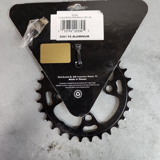 Origin 8 Alloy Chainring - 64mm 29T 4B BK/SL f/20182 2x9 INNER - Alaska Bicycle Center