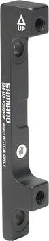 Shimano F203P/P Disc Brake Adaptor for 203mm Rotor, 74mm Caliper, 74mm Frame or Fork - Alaska Bicycle Center
