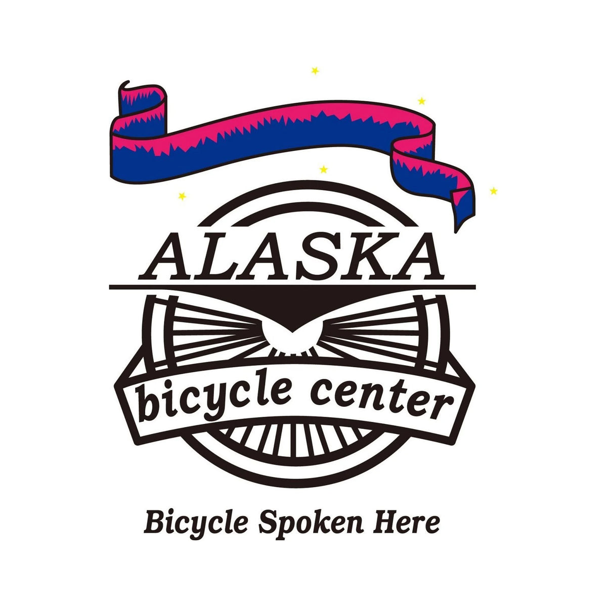 Alaska Bicycle Center Gift Card (Gift Cards) – studio product photo