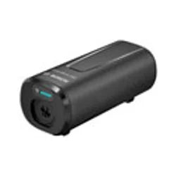 Bosch PowerMore 250 Range Extending Battery Kit (BBP3625), The smart system (Ebike Battery) – product view