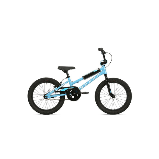 Haro Shredder 18 Girls Bicycle (18" Bicycles) – detail angle