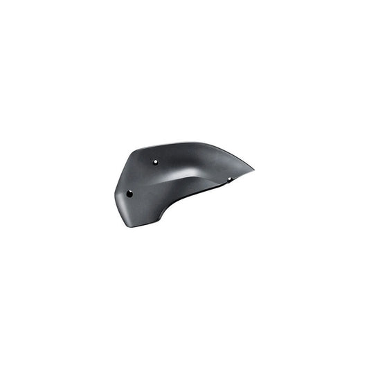 Shimano Drive Unit Cover, SM-DUE80-B, Large Cover, Cover and Screw (Bicycle Drivetrain Parts) – product view