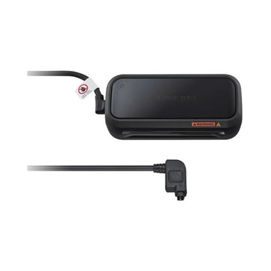 Shimano STEPS EC-E6002 Ebike Battery Charger (Ebike Battery Chargers) – studio product photo