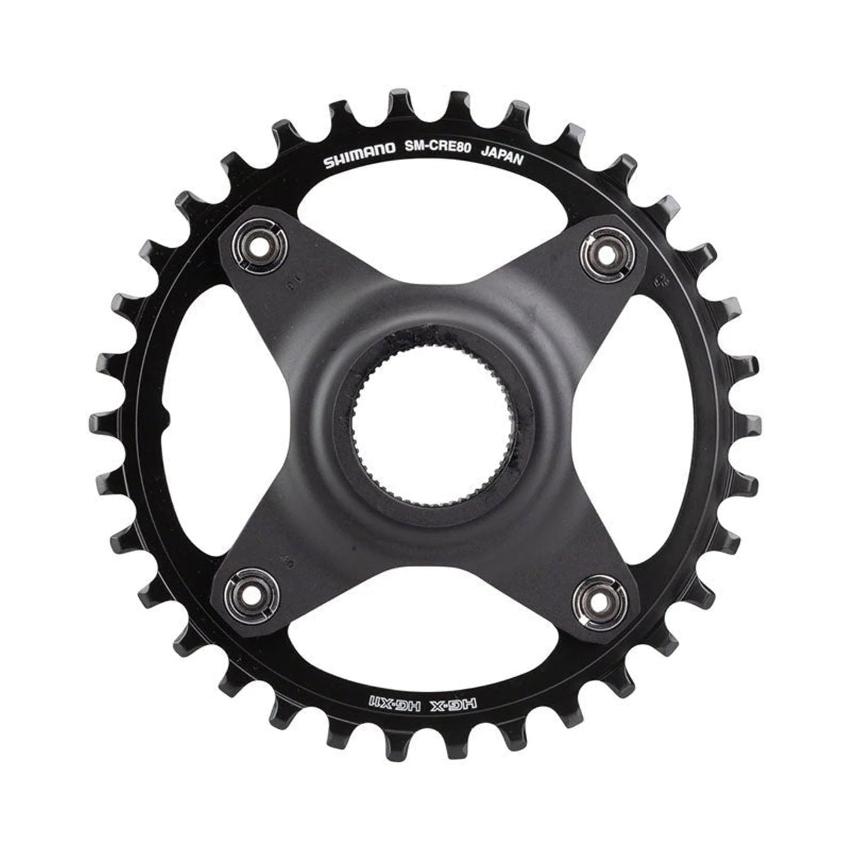 Shimano STEPS SM-CRE80 Chainring without Chainguide, 50mm Chainline, 34t (Bicycle Chainrings) – studio photo