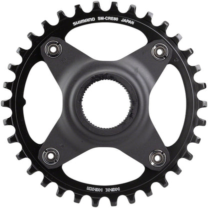 Shimano STEPS SM-CRE80 Chainring without Chainguide, 50mm Chainline, 34t